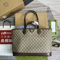 Gucci Shopping Bags